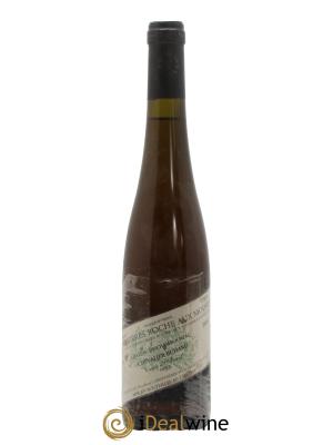 Savennières Cuvée Chevalier Buhard Château de Chamboureau