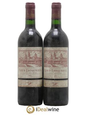 Cos d'Estournel 2ème Grand Cru Classé