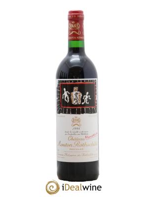 Château Mouton Rothschild 1er Grand Cru Classé