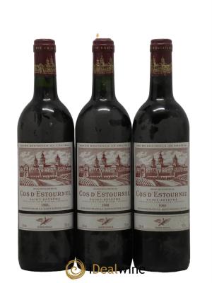 Cos d'Estournel 2ème Grand Cru Classé