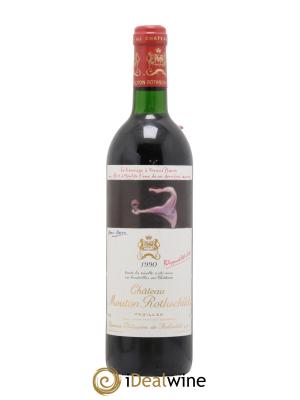 Château Mouton Rothschild 1er Grand Cru Classé 