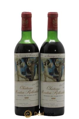 Château Mouton Rothschild 1er Grand Cru Classé