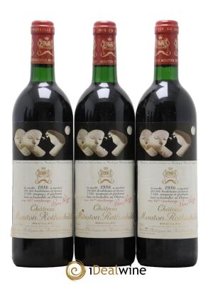 Château Mouton Rothschild 1er Grand Cru Classé