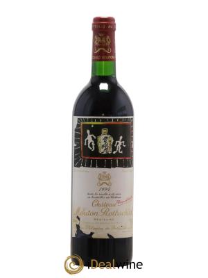 Château Mouton Rothschild 1er Grand Cru Classé