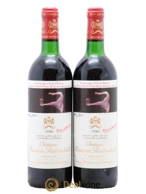 Château Mouton Rothschild 1er Grand Cru Classé 