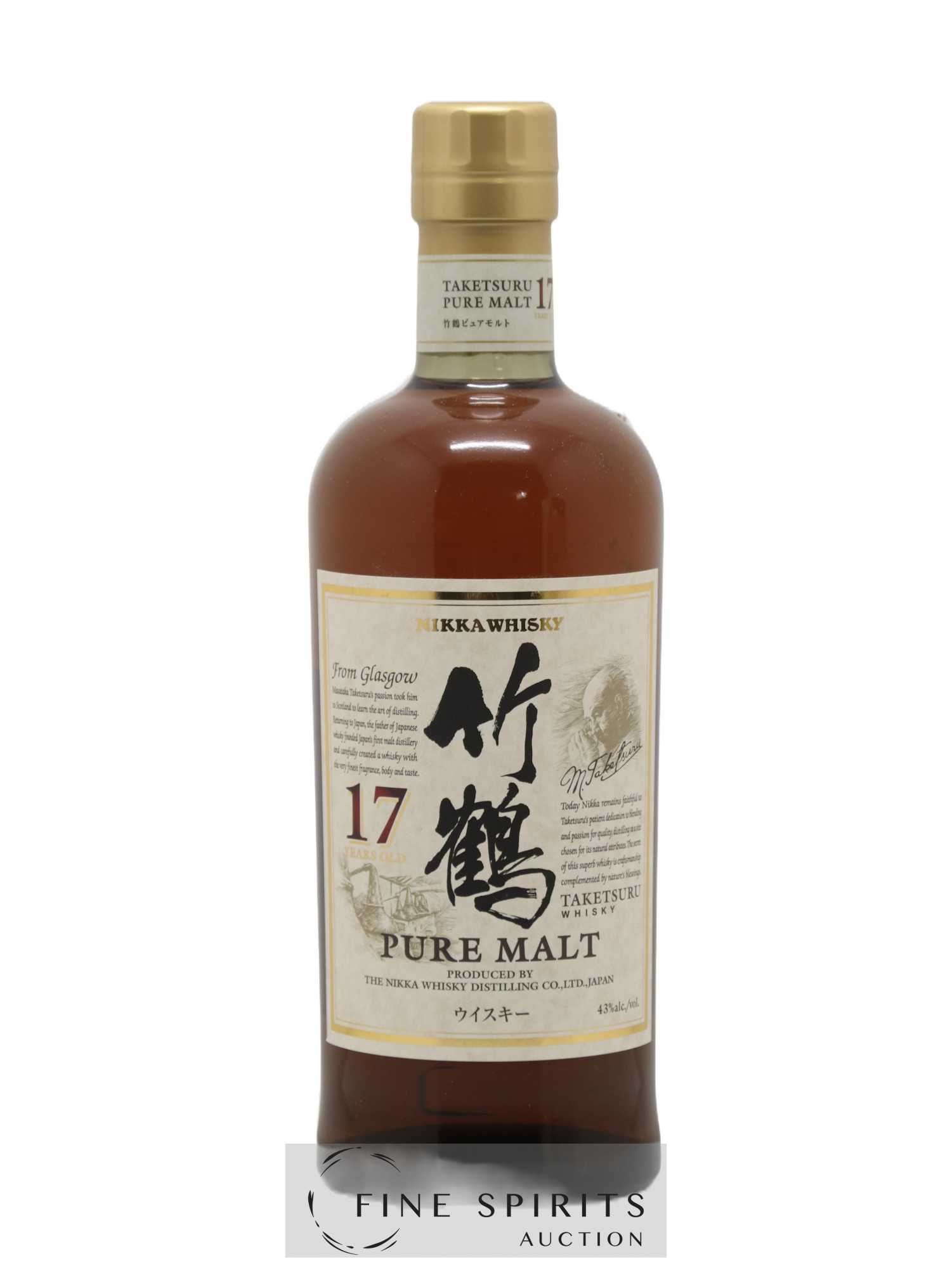 Taketsuru 17 years Of. Pure Malt Nikka Whisky  - Lot de 1 bouteille - 1