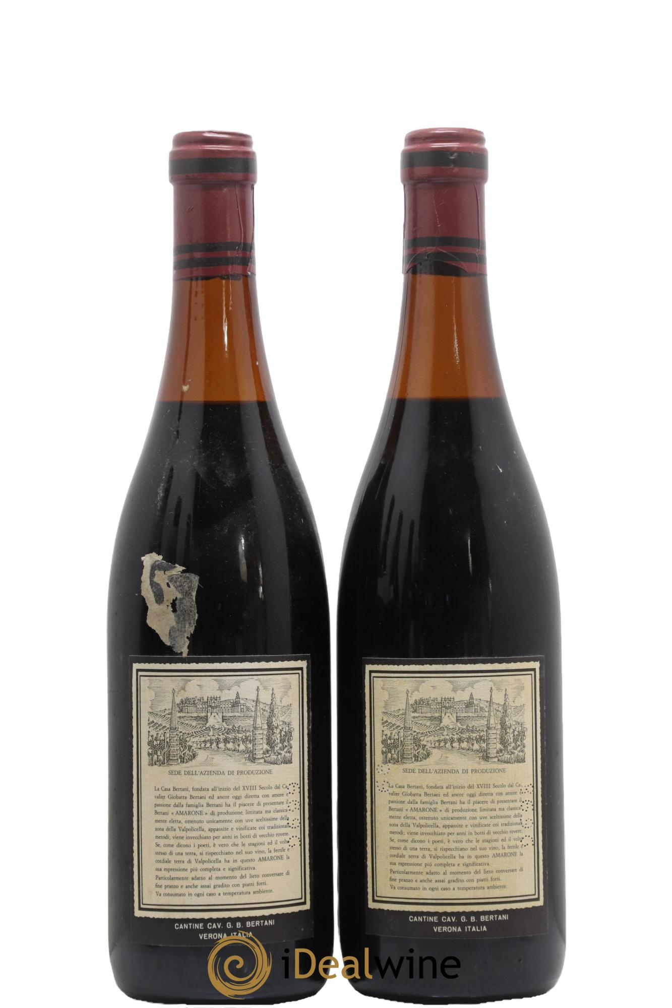 Amarone della Valpolicella DOC Classico Superiore Recioto Bertani 1969 - Lotto di 2 bottiglie - 1