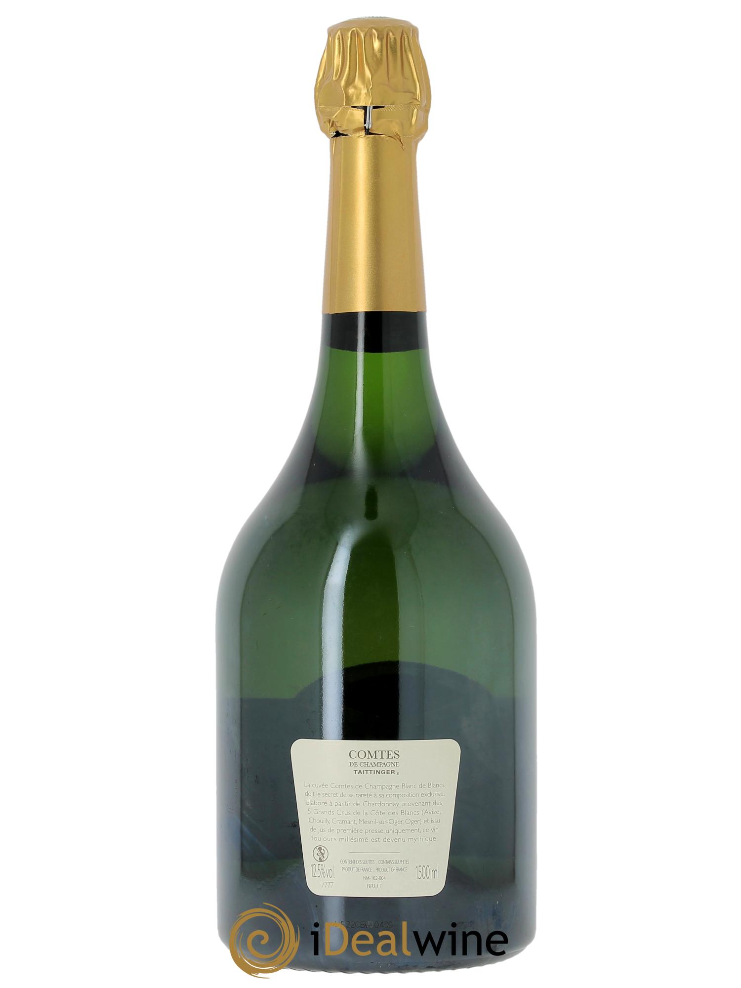 Comtes de Champagne Taittinger 2011 - Lotto di 1 magnum - 2