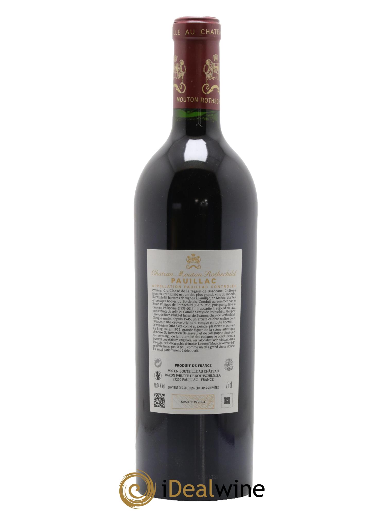 Château Mouton Rothschild 1er Grand Cru Classé 2018 - Lot de 1 bouteille - 1