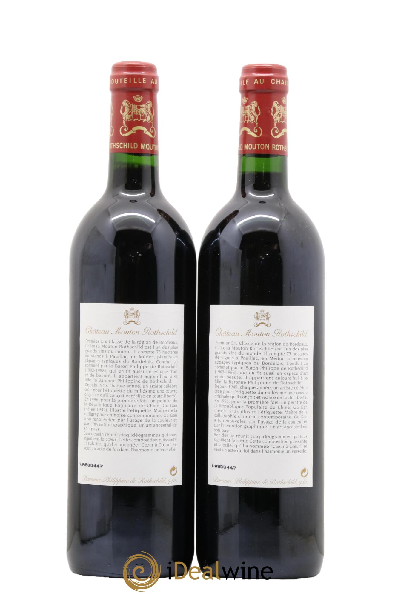 Château Mouton Rothschild 1er Grand Cru Classé 1996 - Posten von 2 Flaschen - 1