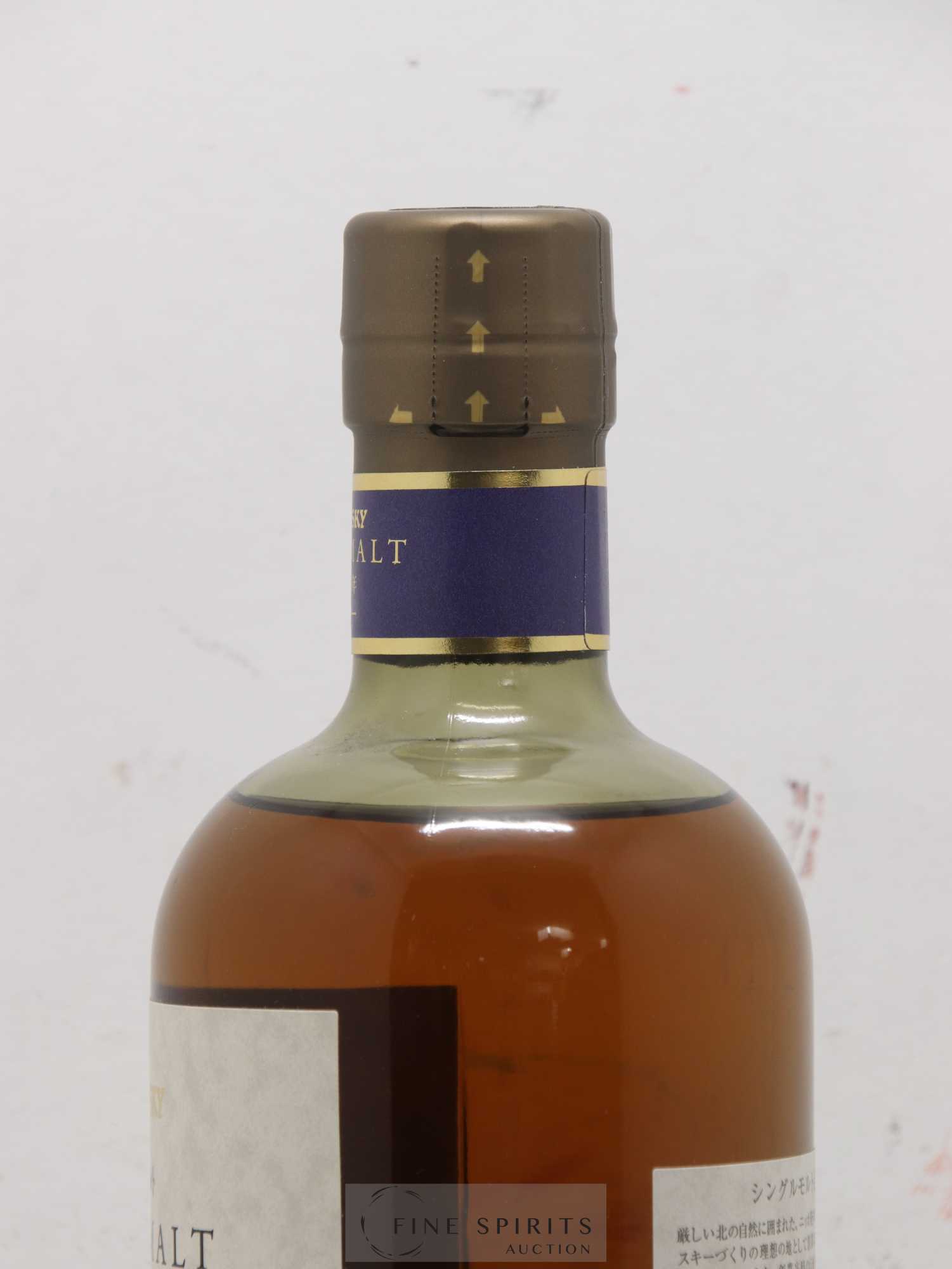 Yoichi 10 years Of. Nikka Whisky  - Lot de 1 bouteille - 2